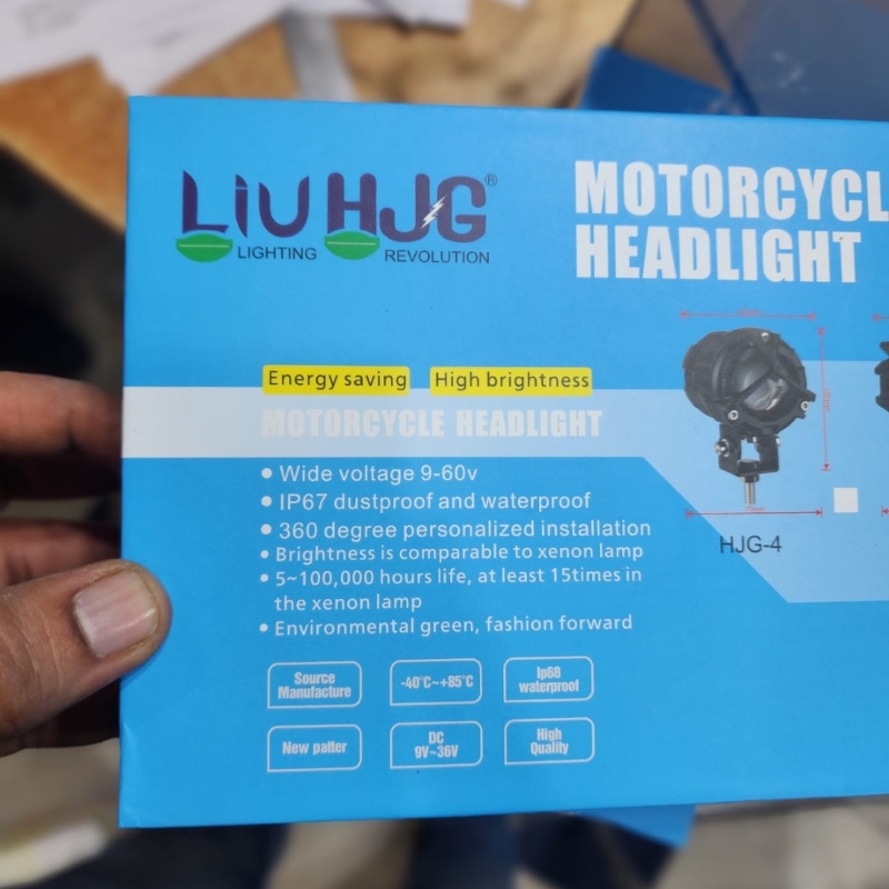 HJG Tri Lens Lights for Car and Bike